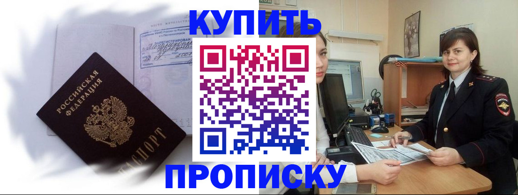 форма 3 в Вихоревке